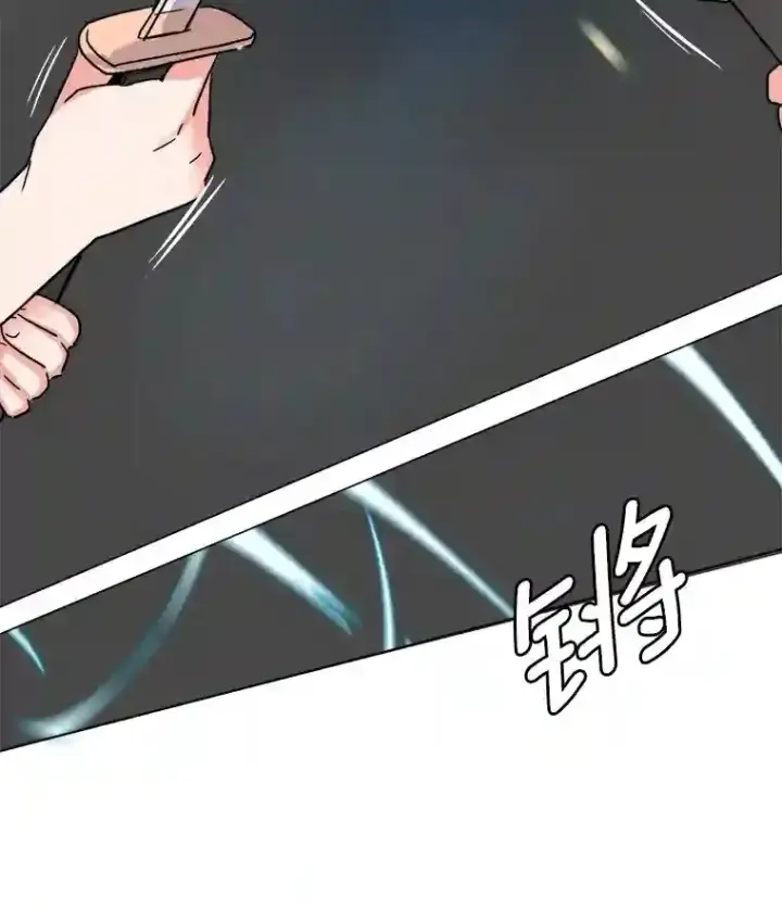 《天生巨星》19.初学武术图24