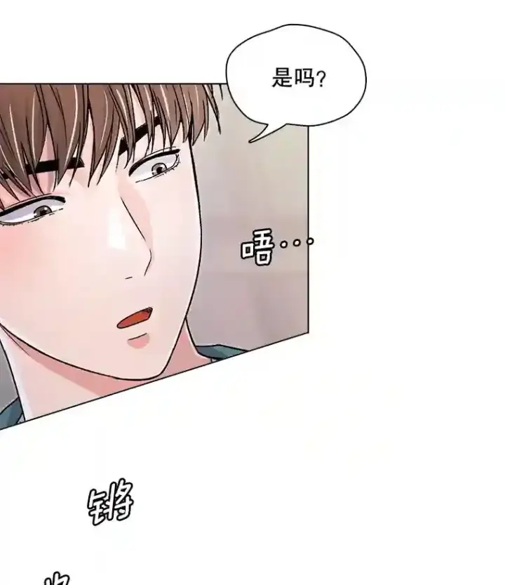 《天生巨星》19.初学武术图32
