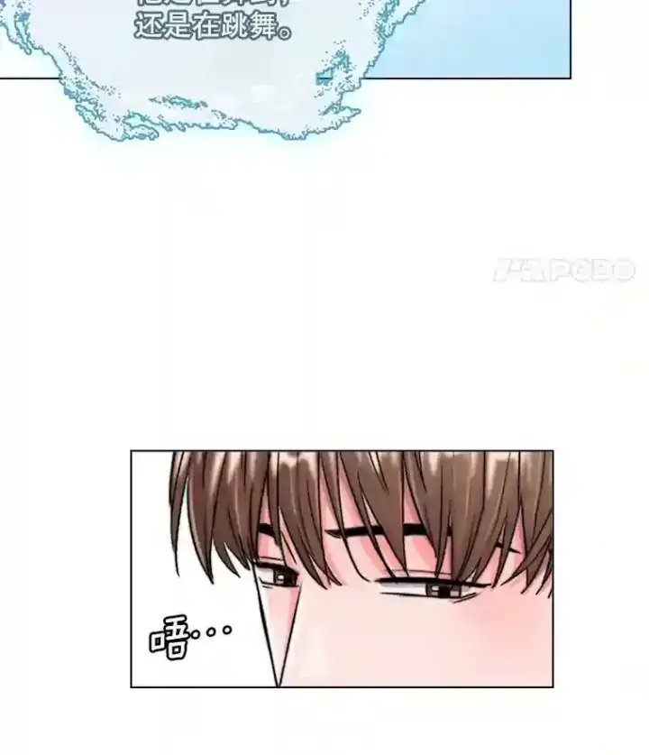 《天生巨星》19.初学武术图42