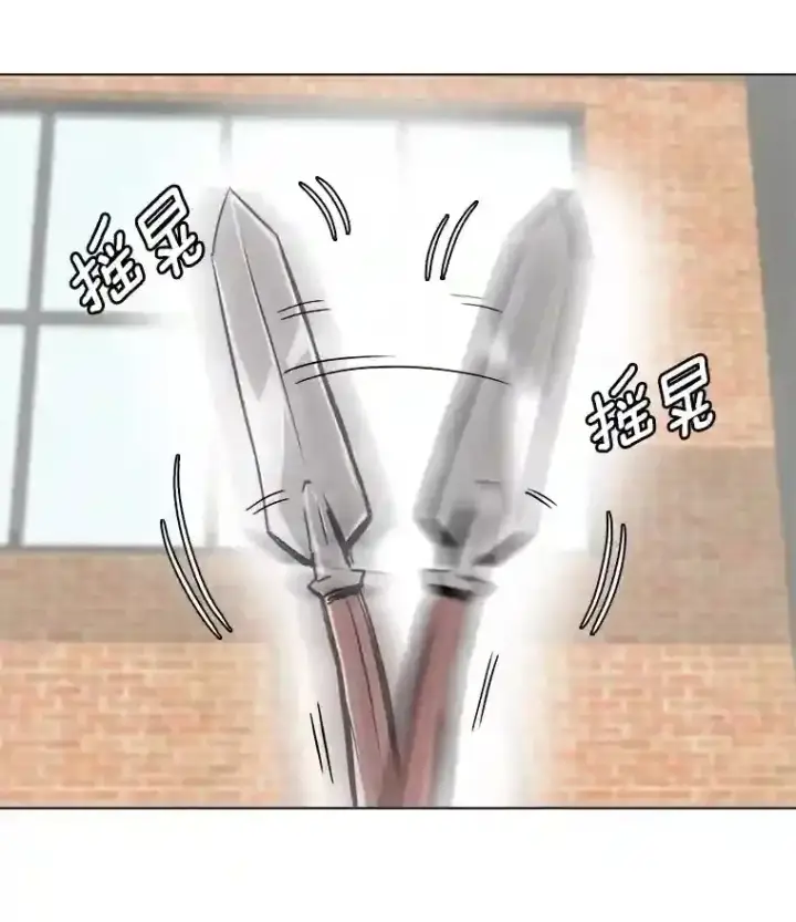 《天生巨星》19.初学武术图52