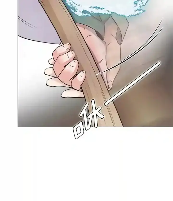 《天生巨星》19.初学武术图66