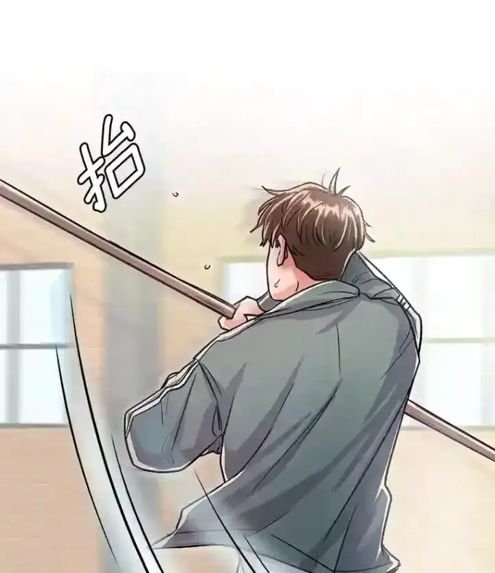 《天生巨星》19.初学武术图73