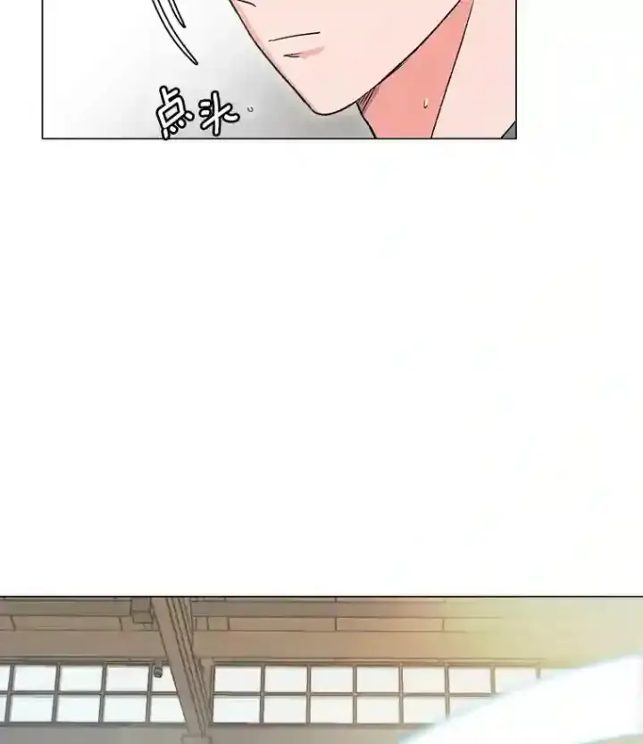 《天生巨星》19.初学武术图83