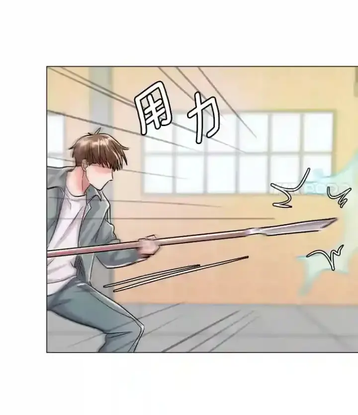 《天生巨星》19.初学武术图86