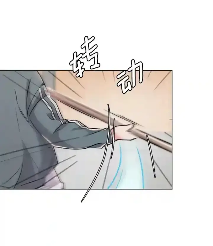 《天生巨星》19.初学武术图87