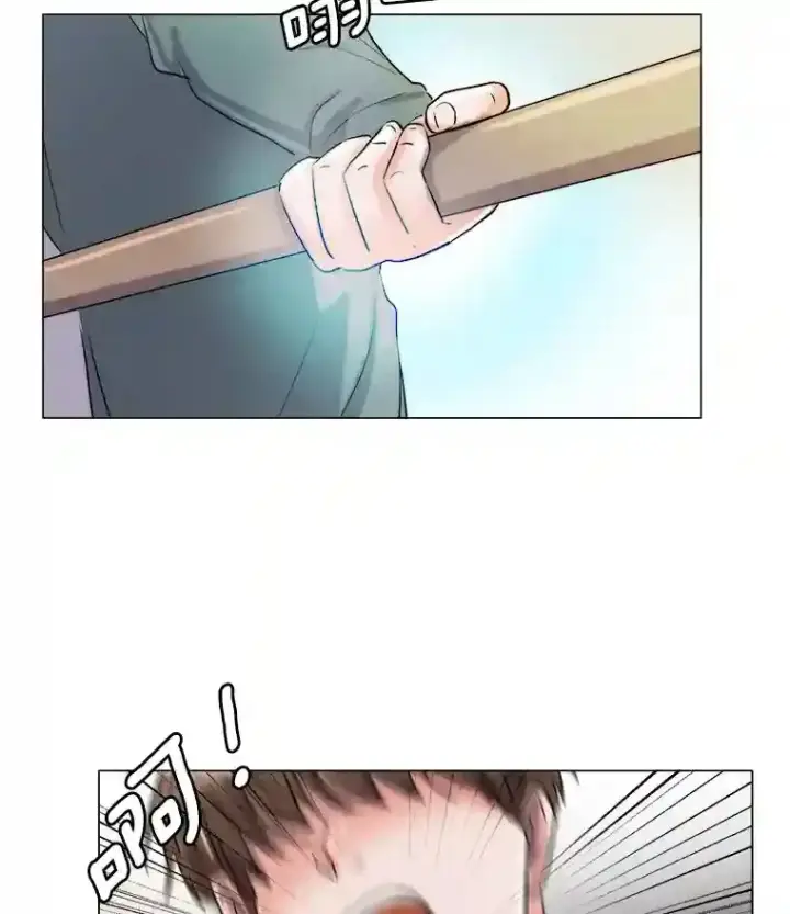 《天生巨星》19.初学武术图92