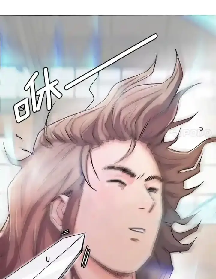 《天生巨星》19.初学武术图97