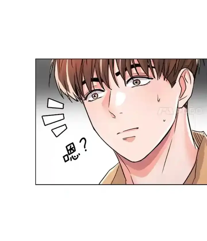 《天生巨星》20.同行的挑衅图104