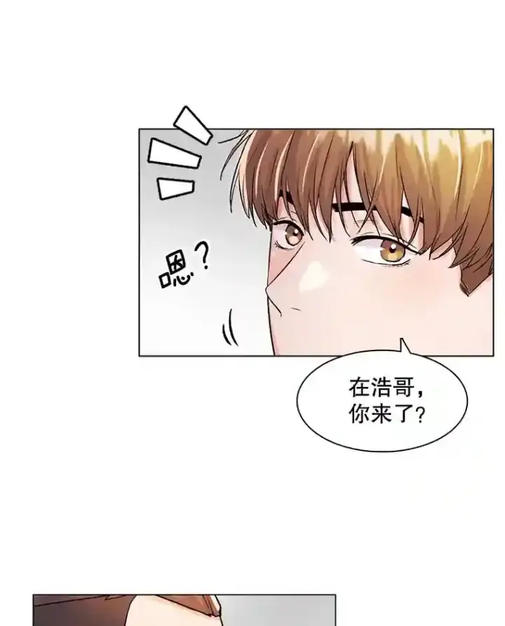 《天生巨星》20.同行的挑衅图40