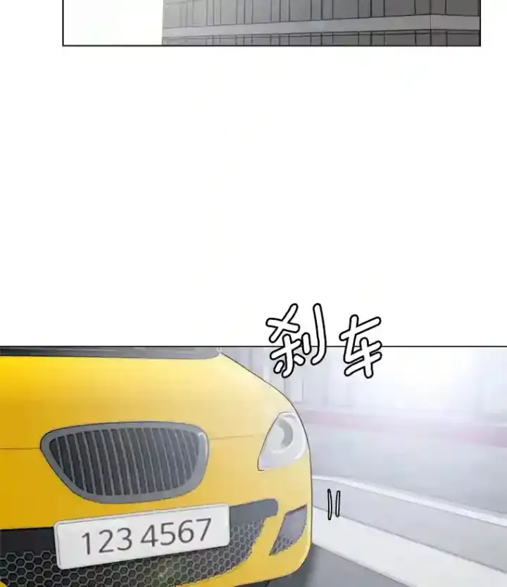 《天生巨星》20.同行的挑衅图72