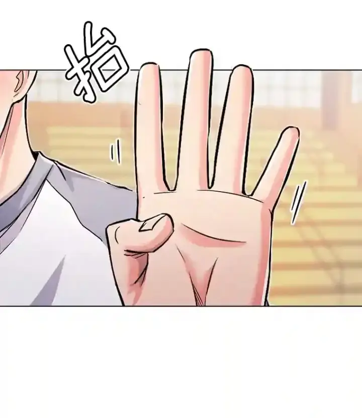 《天生巨星》21.遇见韩世彬图18