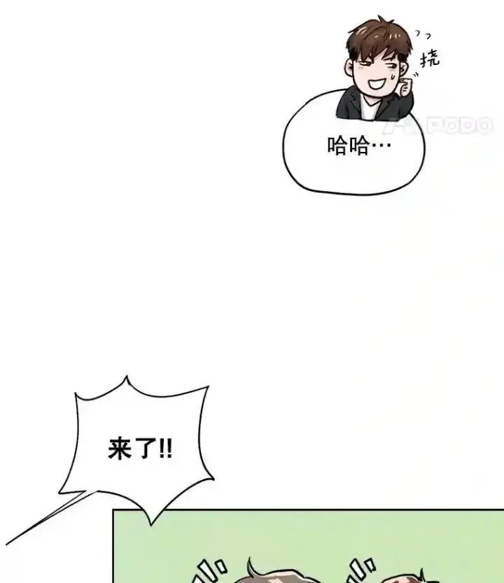 《天生巨星》21.遇见韩世彬图34