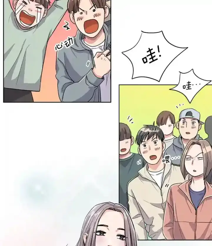 《天生巨星》21.遇见韩世彬图36