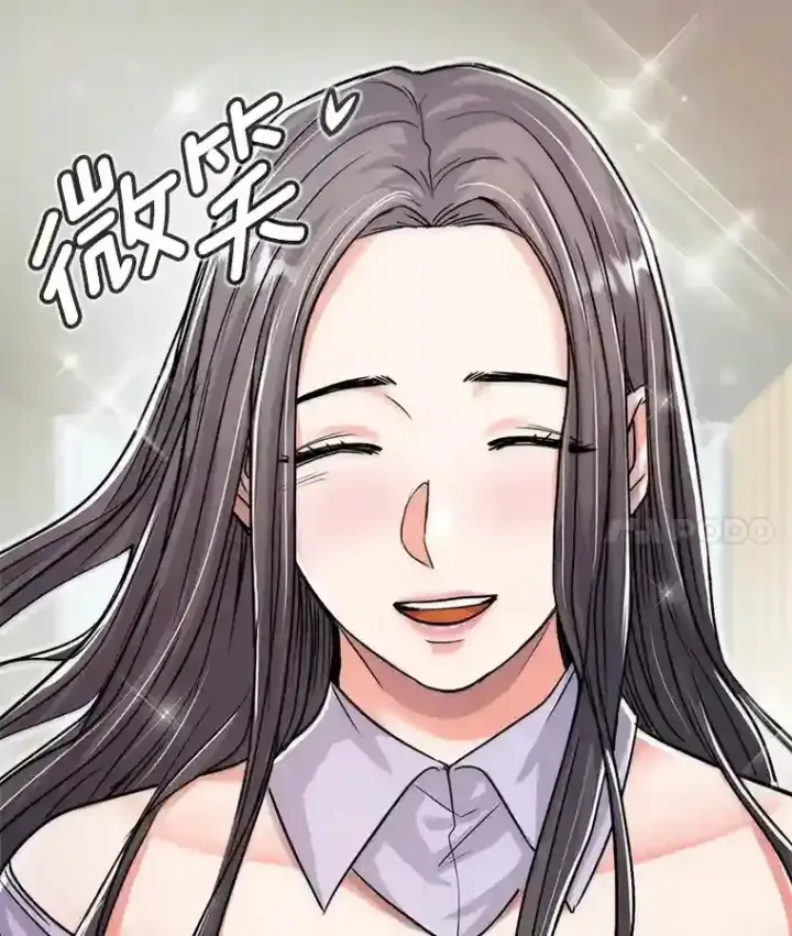 《天生巨星》21.遇见韩世彬图41