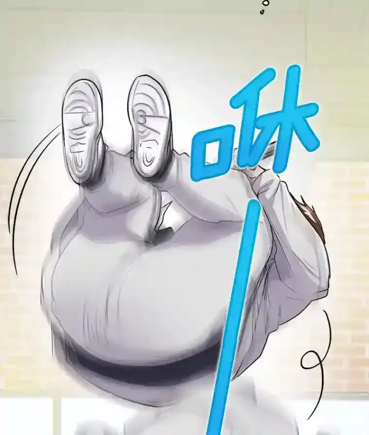 《天生巨星》21.遇见韩世彬图80