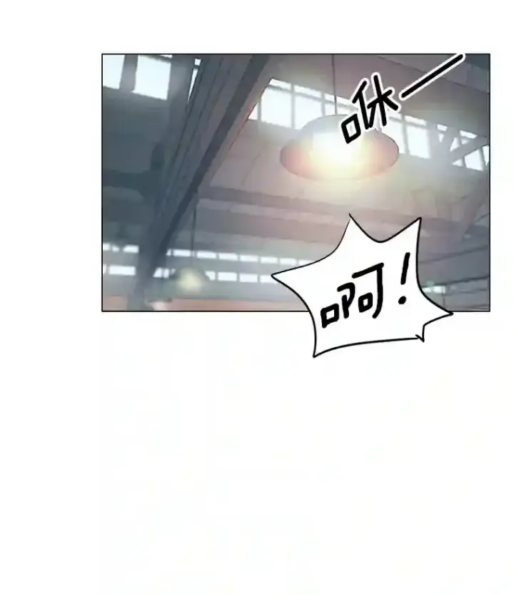《天生巨星》21.遇见韩世彬图86