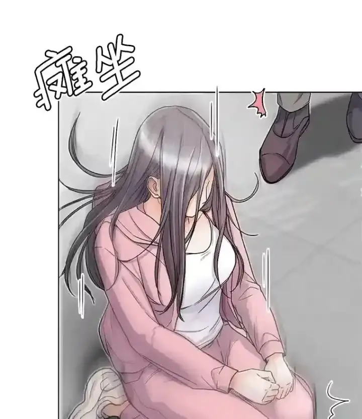 《天生巨星》21.遇见韩世彬图90