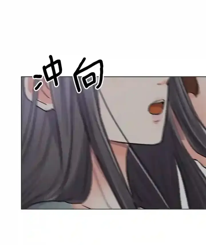 《天生巨星》22.韩世彬的报复图105