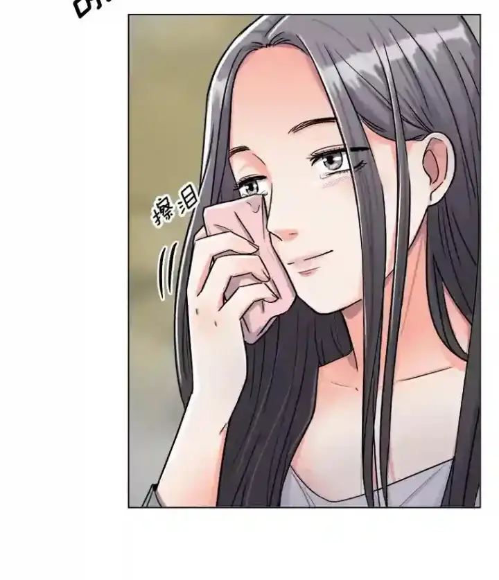 《天生巨星》23.修改剧本图10