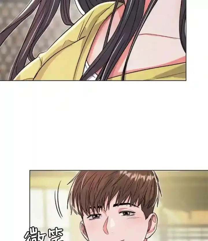 《天生巨星》23.修改剧本图25