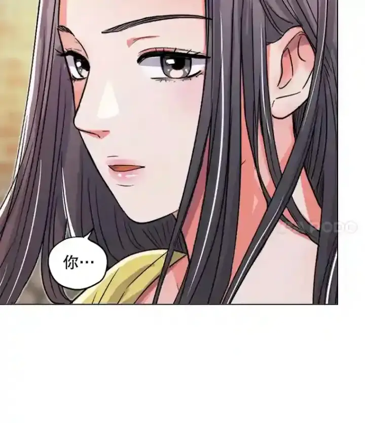 《天生巨星》23.修改剧本图27