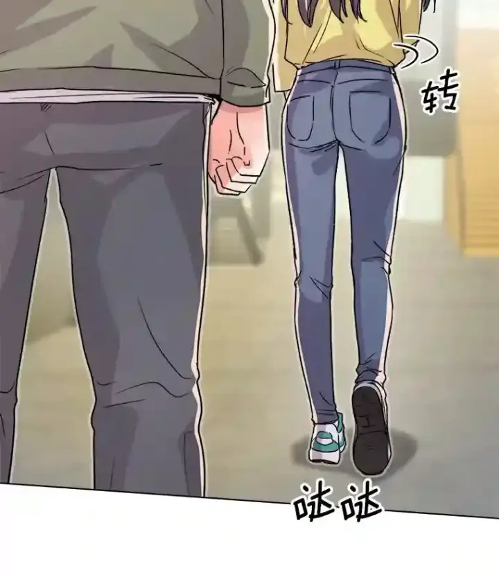 《天生巨星》23.修改剧本图58