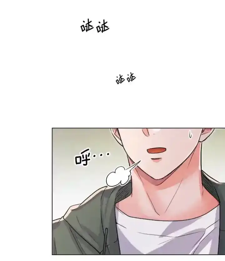 《天生巨星》23.修改剧本图59