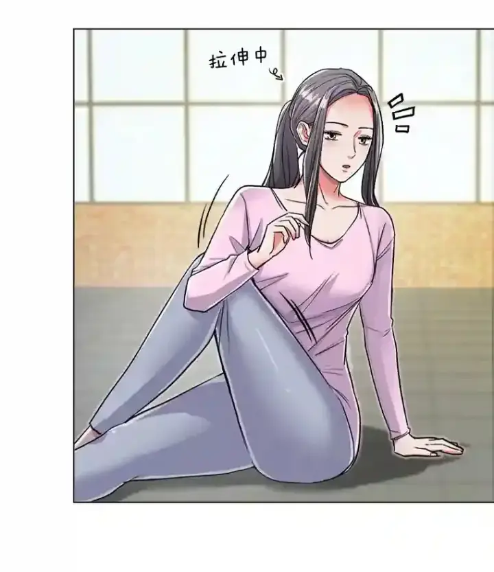 《天生巨星》23.修改剧本图94