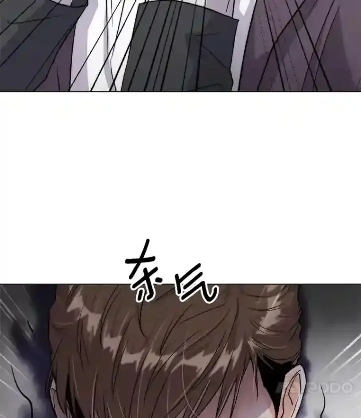 《天生巨星》24.前辈们的宠爱图107