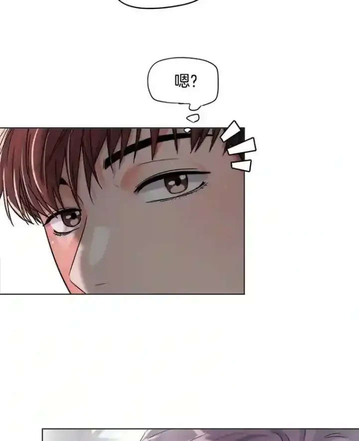 《天生巨星》24.前辈们的宠爱图14