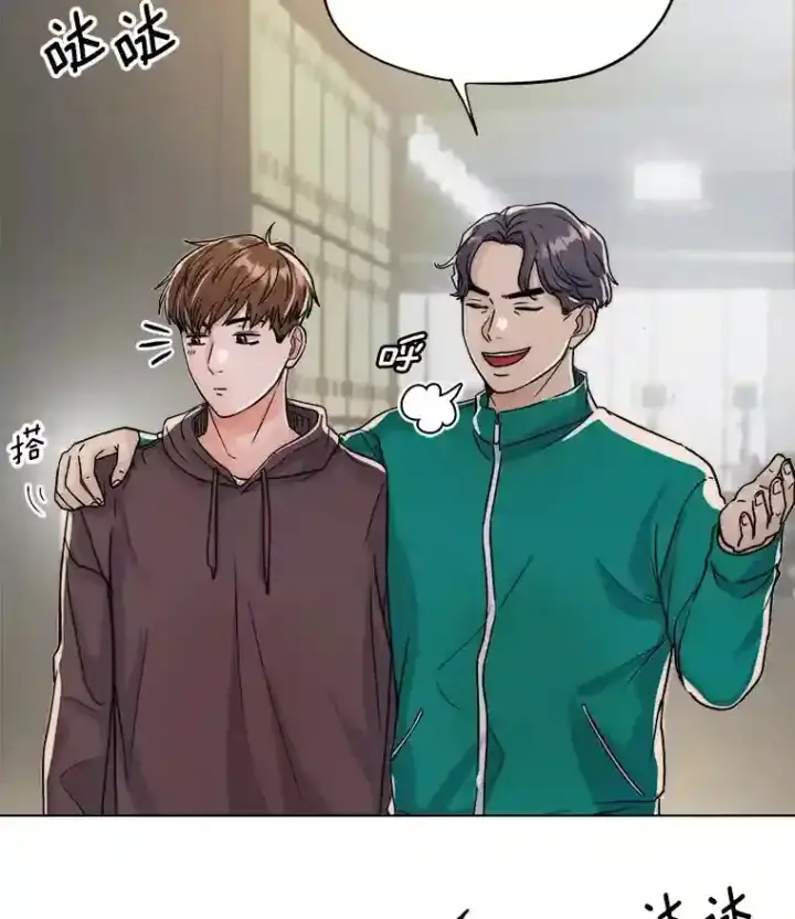 《天生巨星》24.前辈们的宠爱图33