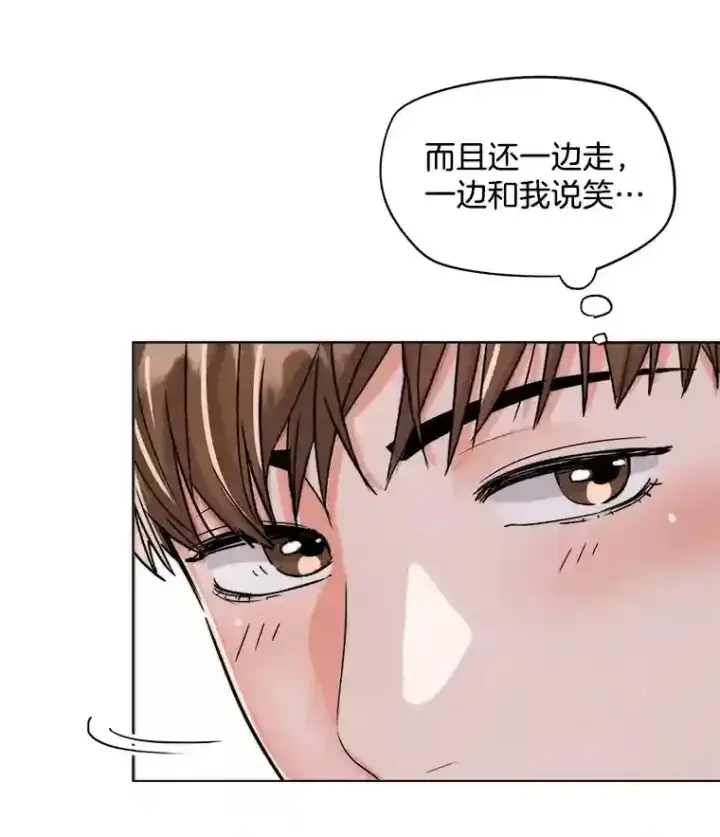 《天生巨星》24.前辈们的宠爱图36