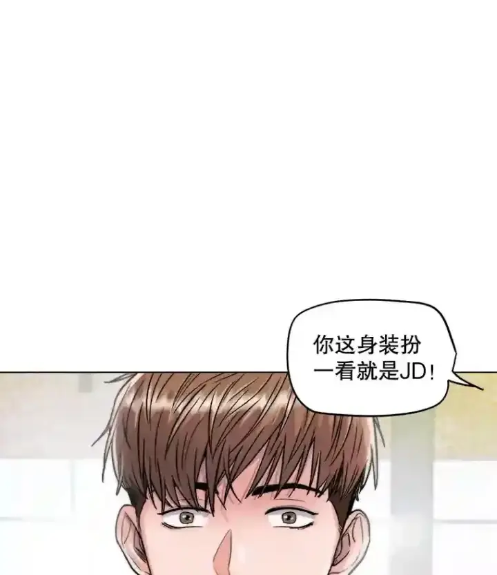 《天生巨星》24.前辈们的宠爱图47
