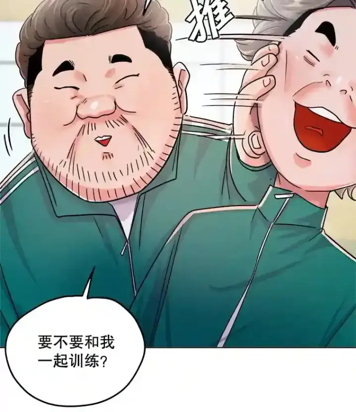 《天生巨星》24.前辈们的宠爱图51