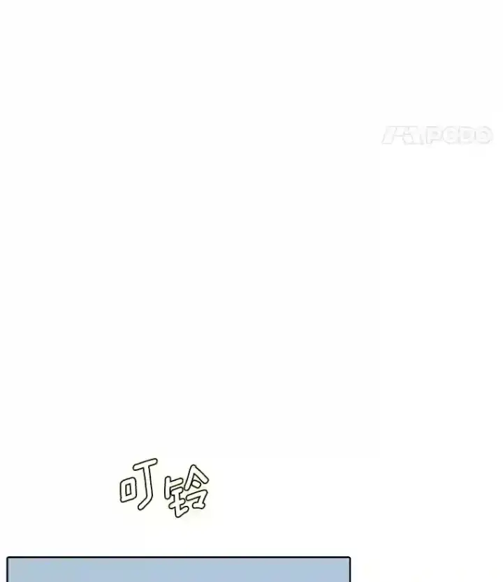 《天生巨星》24.前辈们的宠爱图56