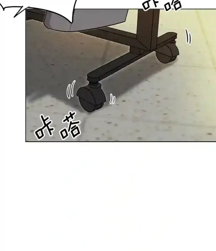 《天生巨星》24.前辈们的宠爱图84