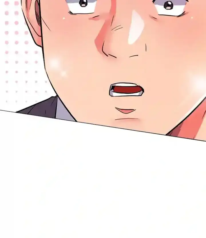 《天生巨星》24.前辈们的宠爱图99