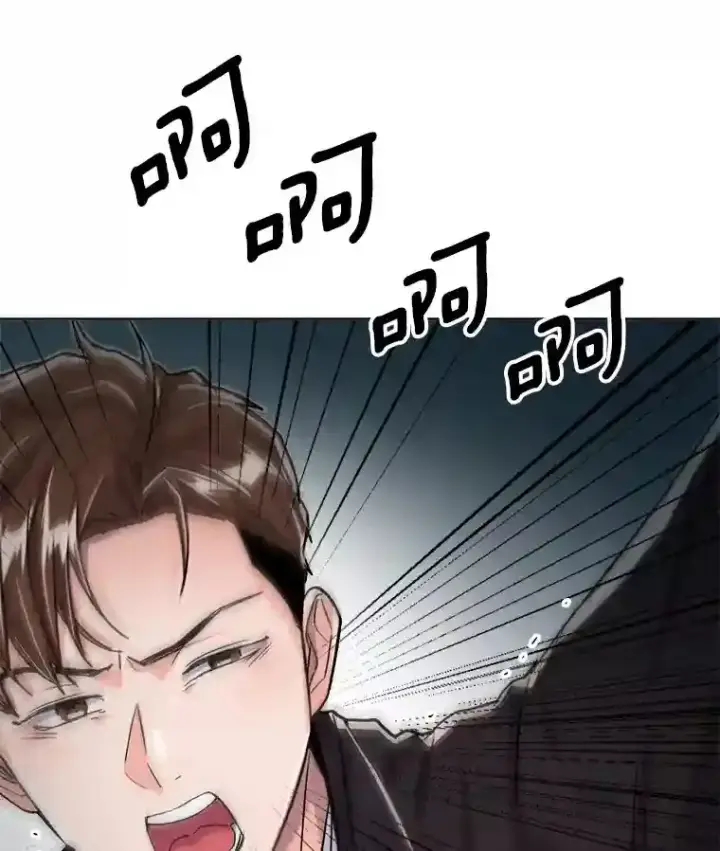 《天生巨星》30.她的变化图11