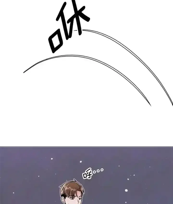 《天生巨星》30.她的变化图14