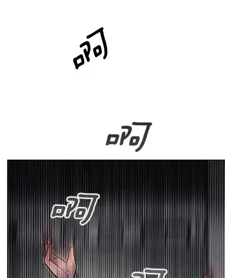 《天生巨星》30.她的变化图3