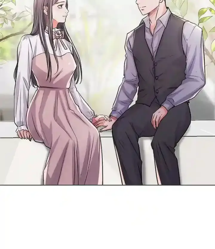 《天生巨星》30.她的变化图41