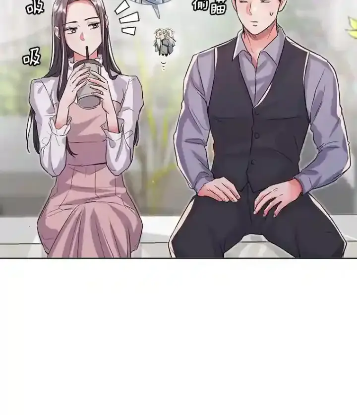《天生巨星》30.她的变化图60