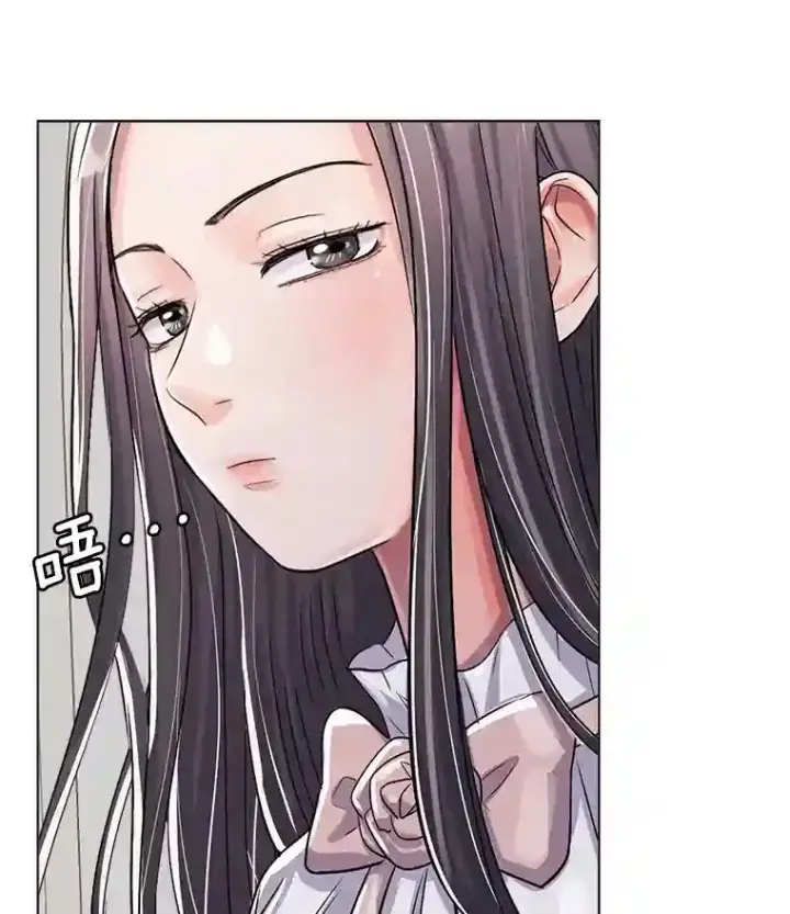 《天生巨星》30.她的变化图67