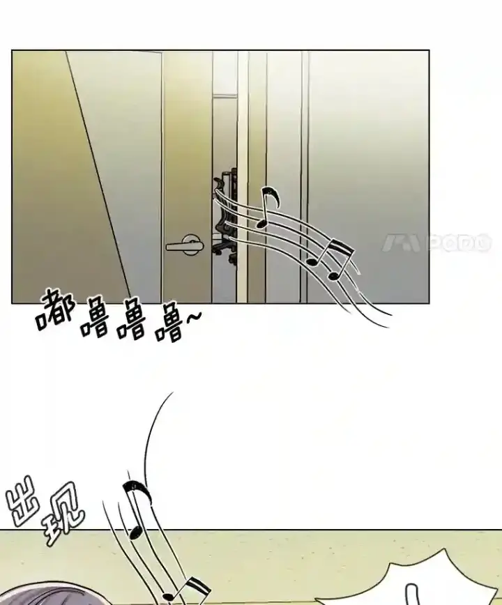 《天生巨星》36.被大众认可图113