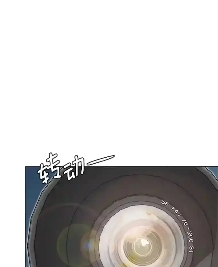 《天生巨星》36.被大众认可图15