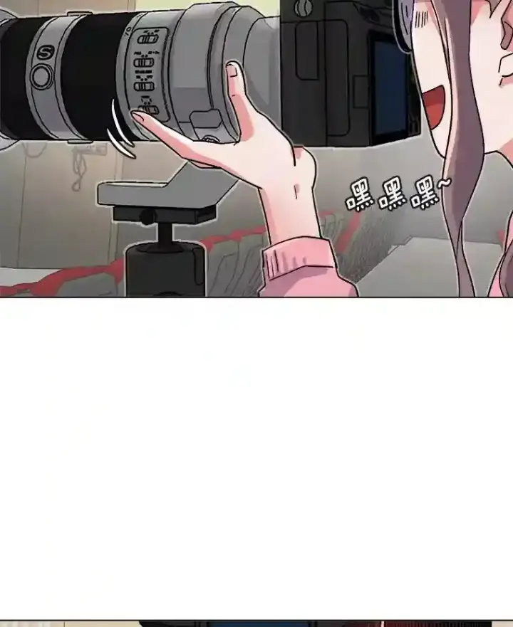 《天生巨星》36.被大众认可图17