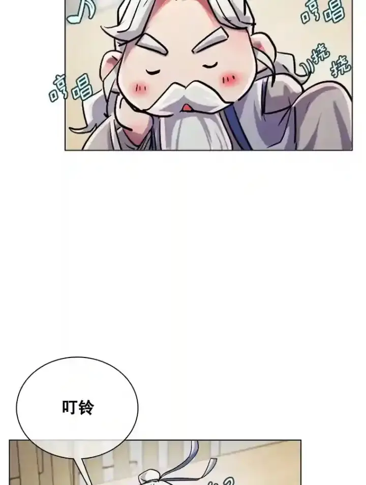 《天生巨星》36.被大众认可图22