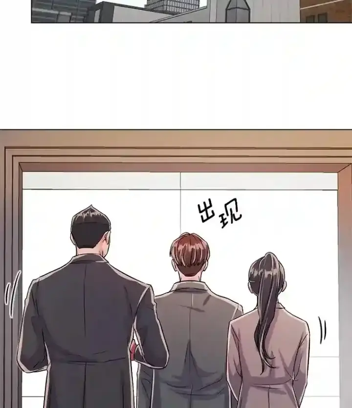 《天生巨星》36.被大众认可图53