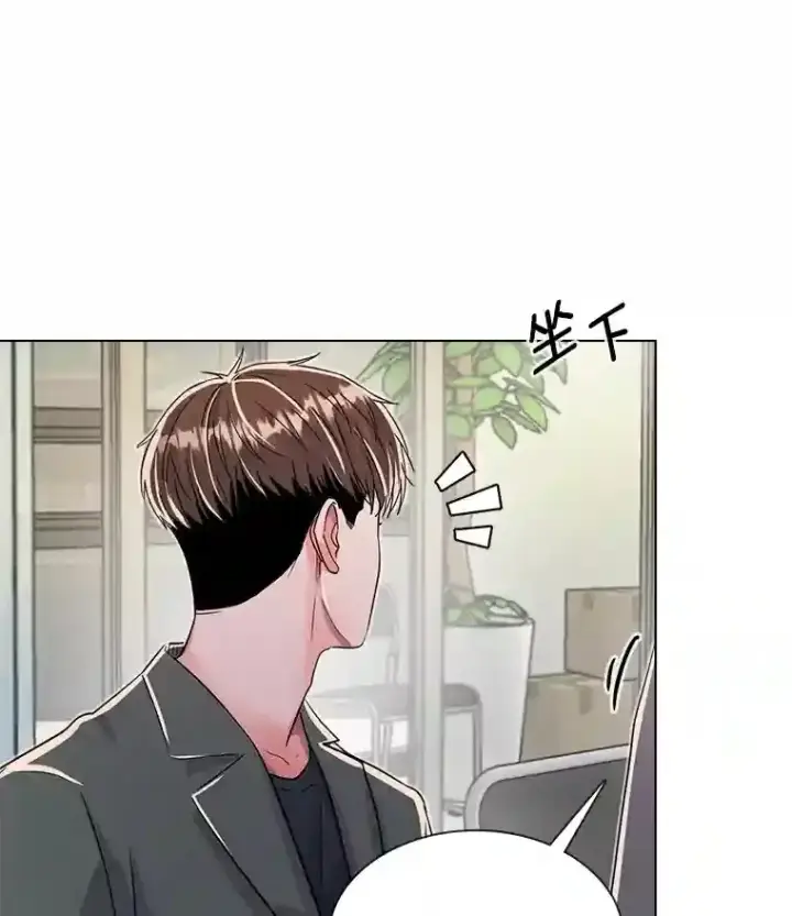 《天生巨星》36.被大众认可图70
