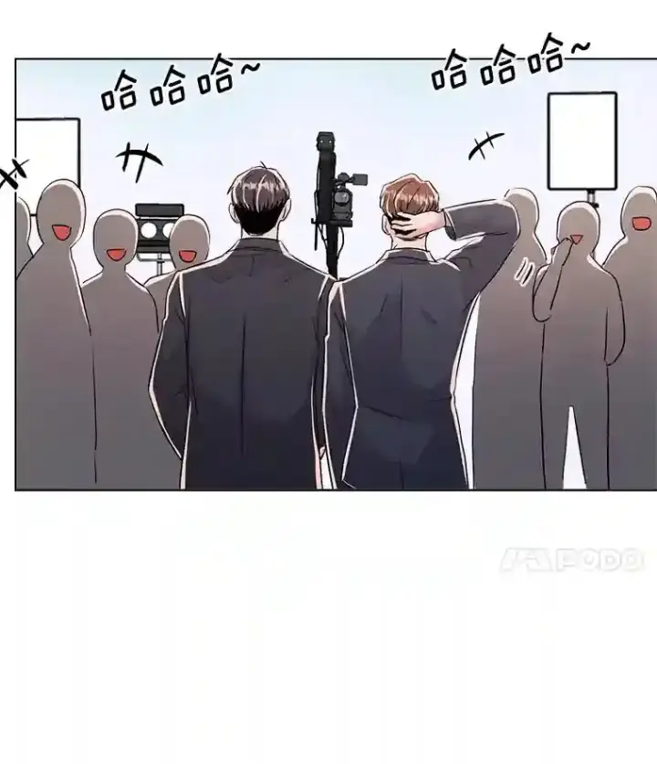 《天生巨星》36.被大众认可图98
